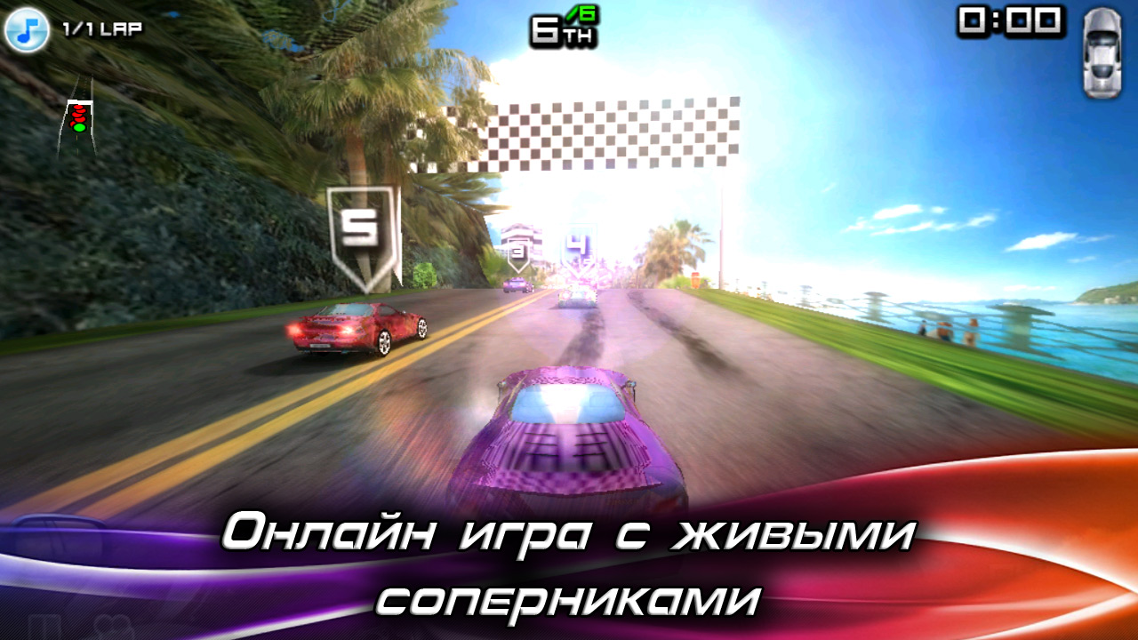 Race Illegal: High Speed 3D скачать бесплатно Гоночные на Android из  каталога RuStore от HeroCraft