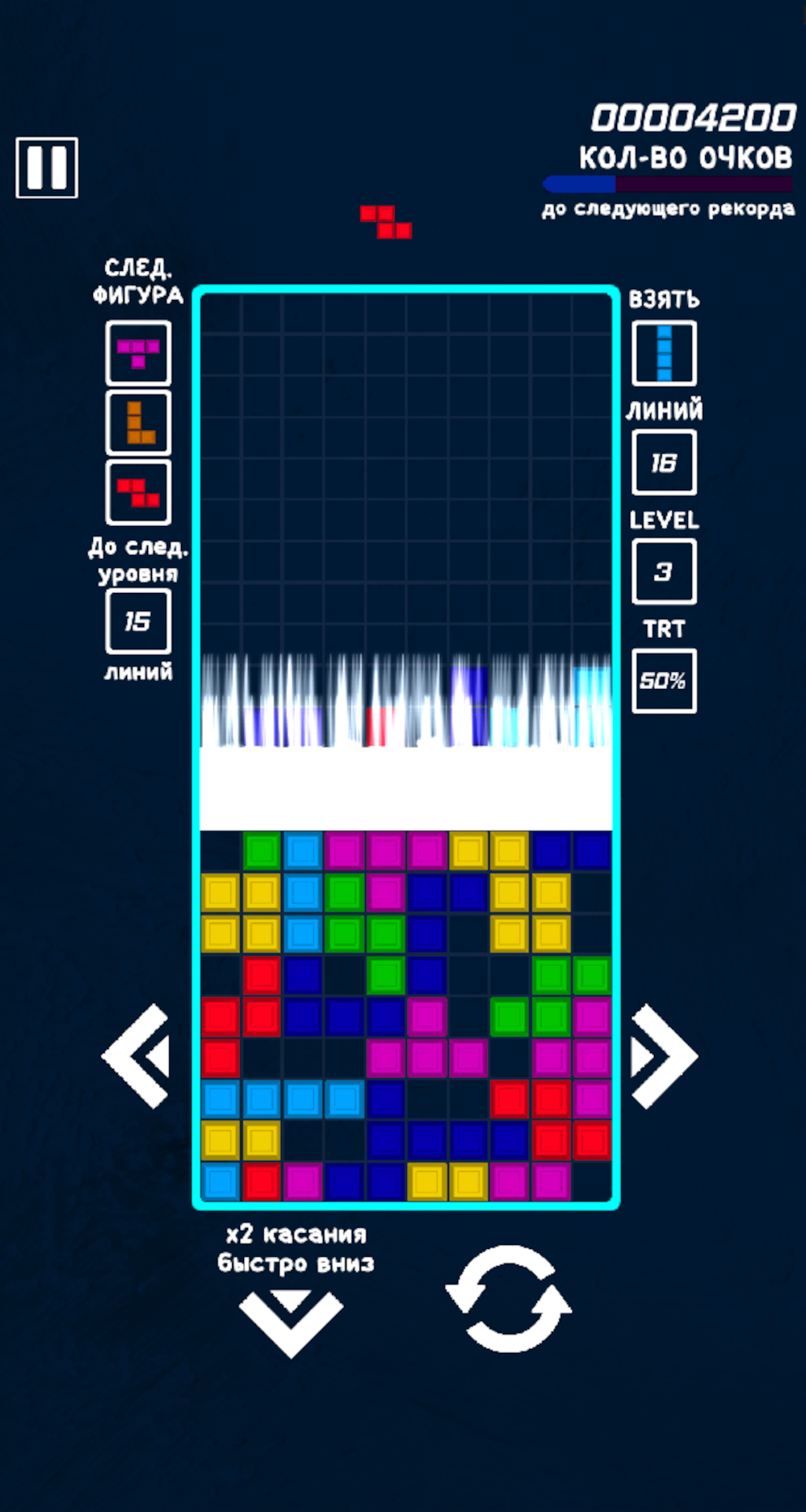 Tetris Classic скачать бесплатно Аркады на Android из каталога RuStore от  Сущеня Александр Викторович