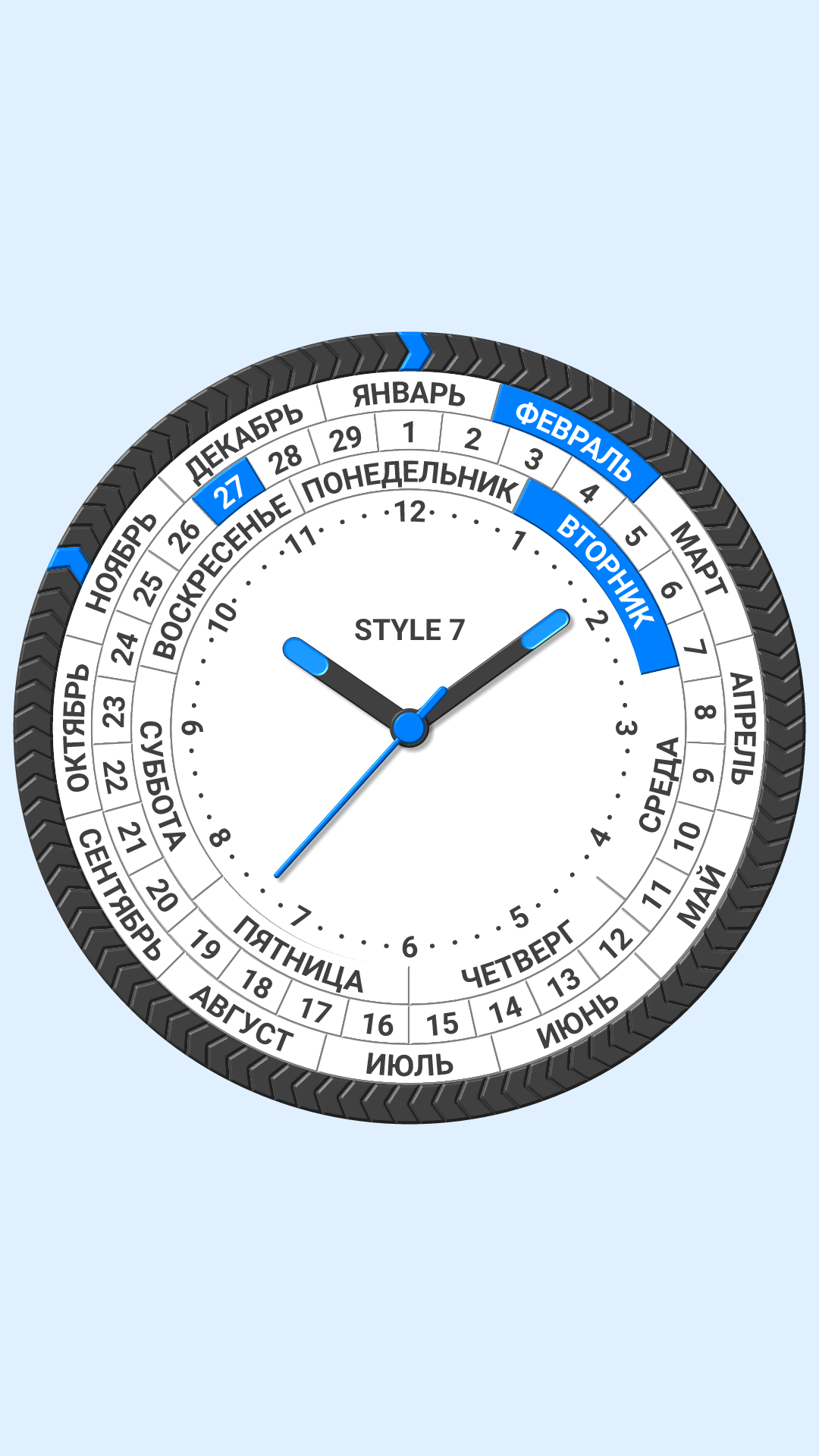 Аналоговые Часы с Календарем-7 скачать бесплатно Полезные инструменты на  Android из каталога RuStore от Style-7
