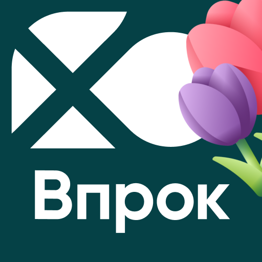 Перекрёсток Впрок гипермаркет