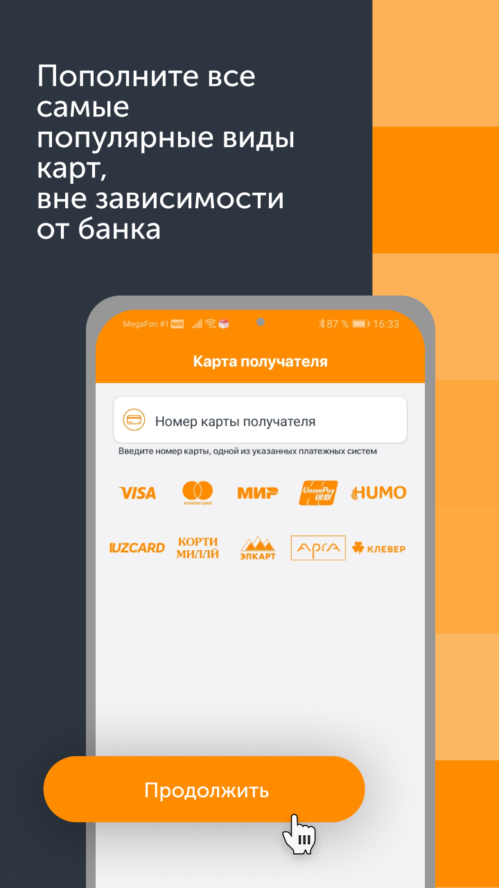 Не работает ВКонтакте сегодня【Март 】ᐈ Сбой в работе сайта ВКонтакте в России