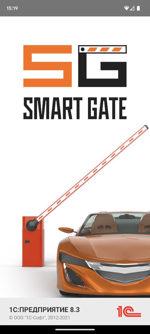Изображение: Smart Gate