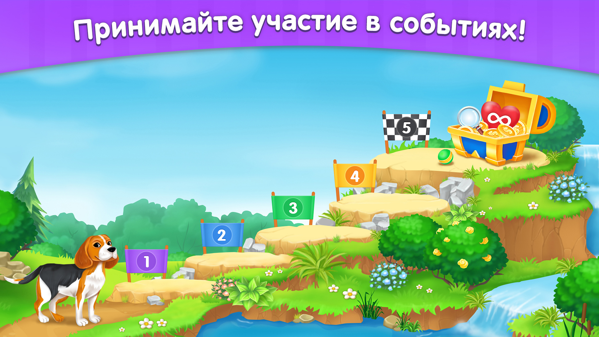 Картинки где скачивать