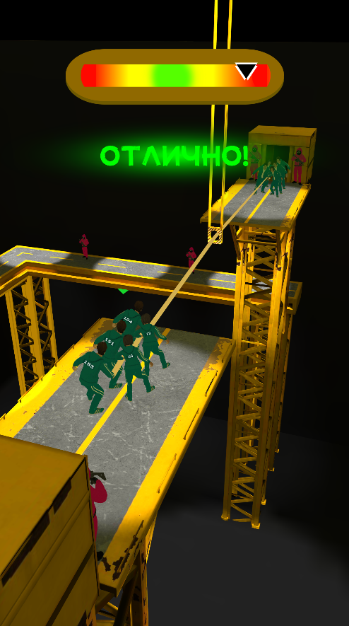 Игра в кальмара 3D скачать бесплатно Экшен на Android из каталога ...