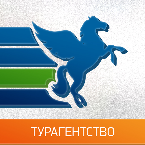 Гарантия