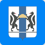 Газета Новосибирской области