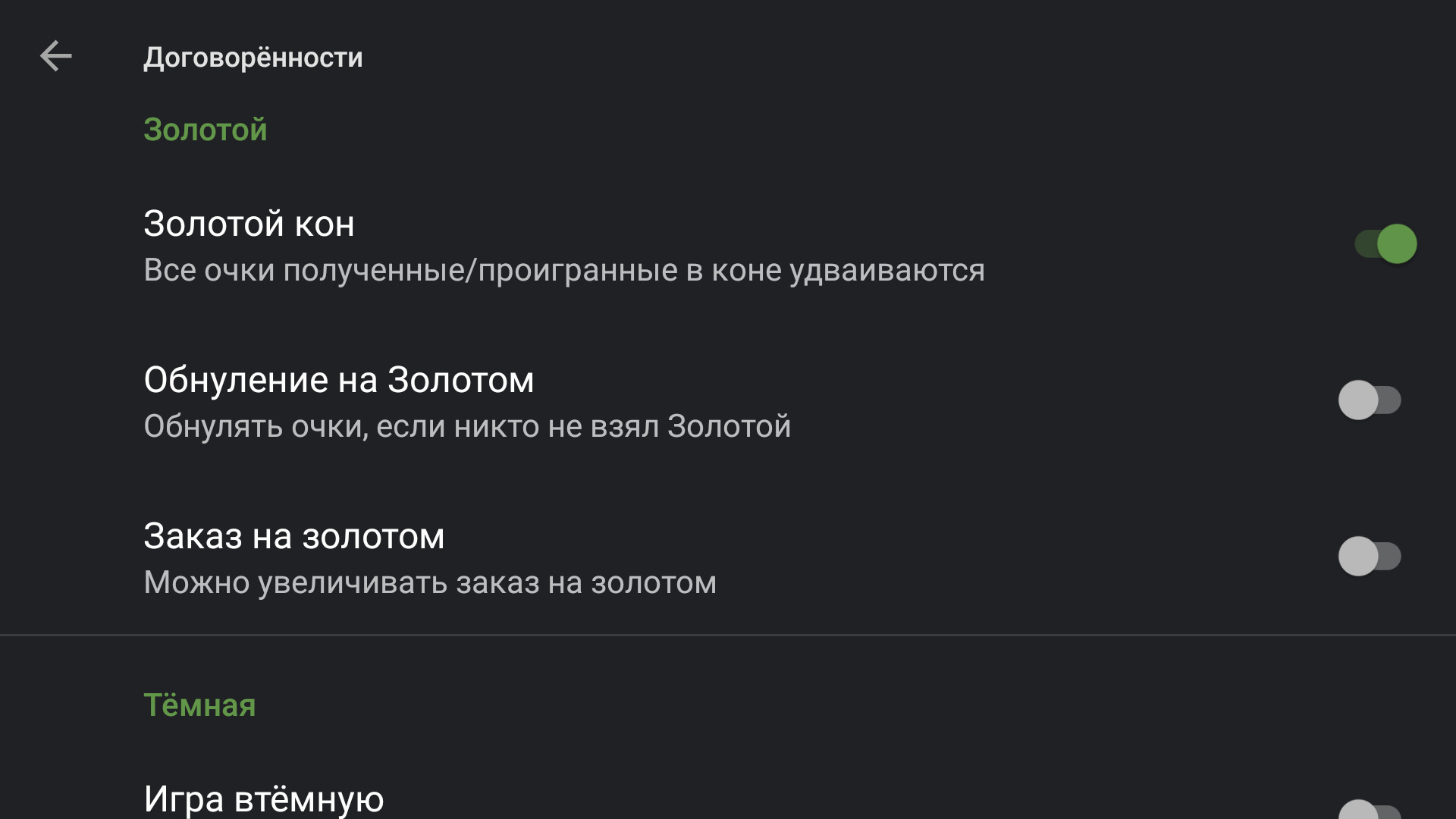 Изображение: Тысяча (1000)