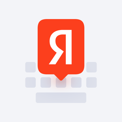 Яндекс Клавиатура – Скачать Приложение Для Android – Каталог RuStore
