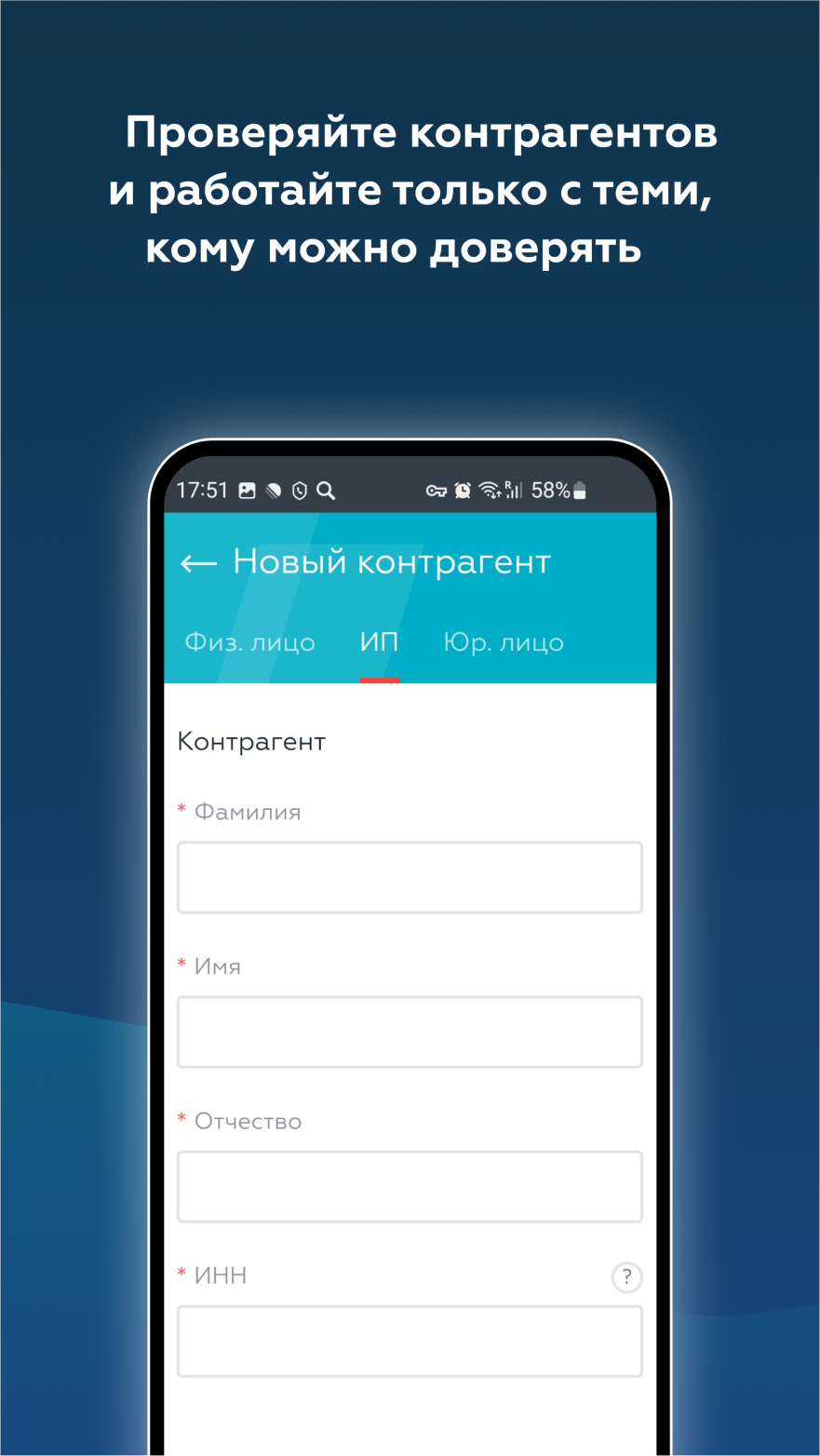 РНКБ Бизнес Онлайн скачать бесплатно Финансы на Android из каталога RuStore  от РОССИЙСКИЙ НАЦИОНАЛЬНЫЙ КОММЕРЧЕСКИЙ БАНК (публичное акционерное  общество)