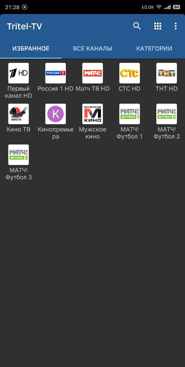 Tritel TV – Скачать Приложение Для Android – Каталог RuStore