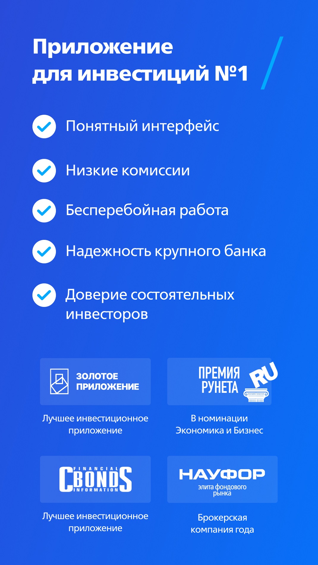 Акции сервис субару