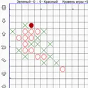 Крестики Нолики (Gomoku) логотип