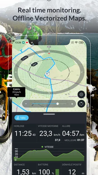 Скриншот 3/4