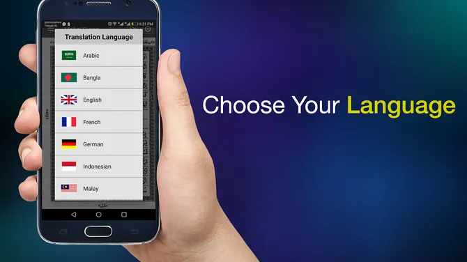 Скриншот 7/8