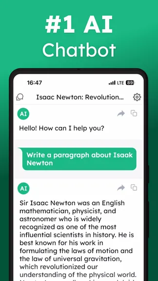 Скриншот 2/5