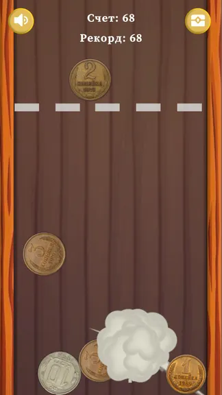 Скриншот 1/3