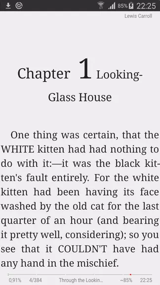 Скриншот 1/7