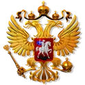 The Rulers Of Russia логотип