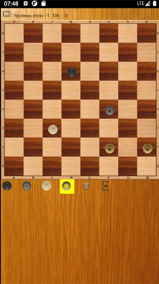 Скриншот 4/4