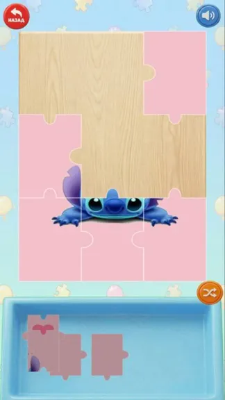 Скриншот 5/5