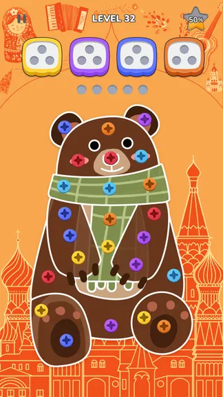 Скриншот 3/8