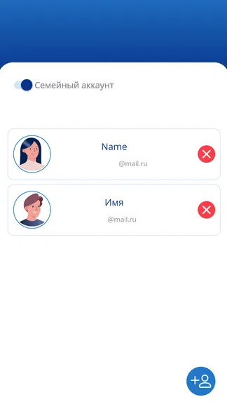 Скриншот 9/10