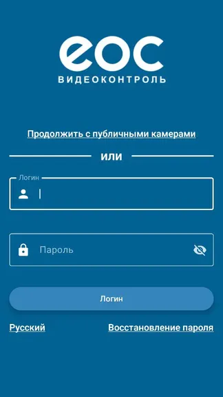 Скриншот 2/7