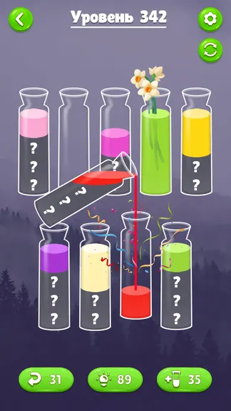 Скриншот 3/7