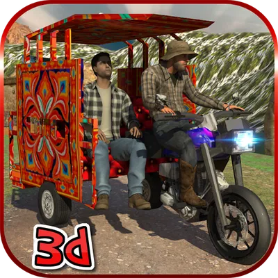 Chingchi Rickshaw Simulator 3D