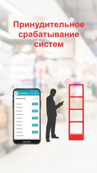 Скриншот 2/4