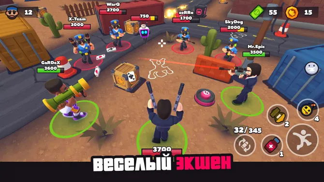 Скриншот 5/5