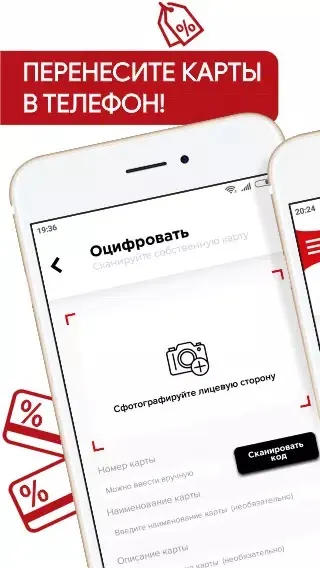 Скриншот 1/4