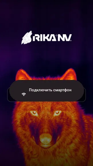 Скриншот 3/3
