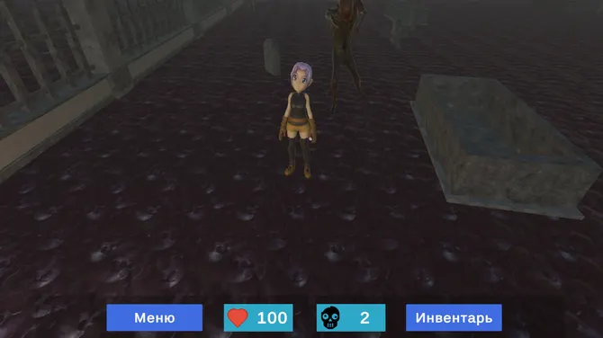 Скриншот 2/3