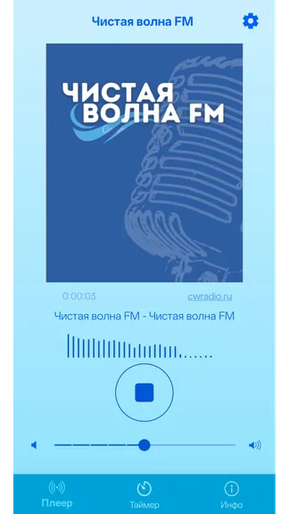 Скриншот 1/3