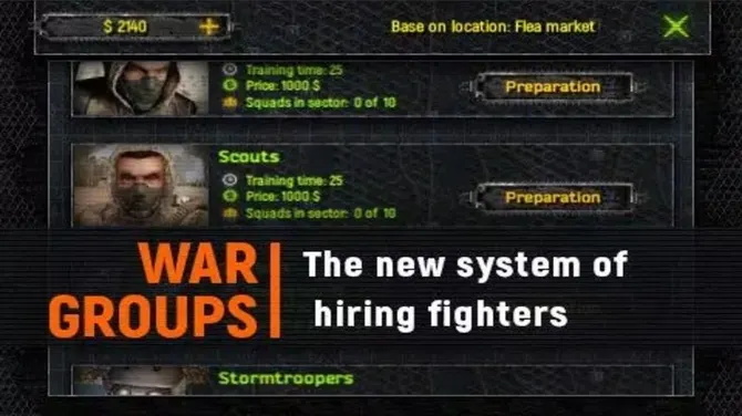 Скриншот 5/5