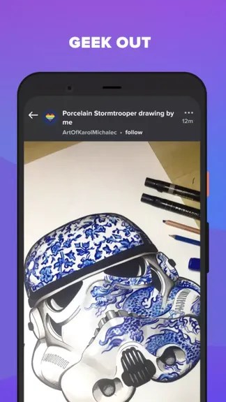 Скриншот 6/7