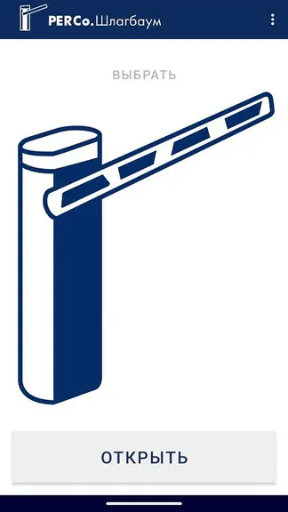 Скриншот 1/4