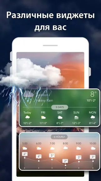 Скриншот 5/7