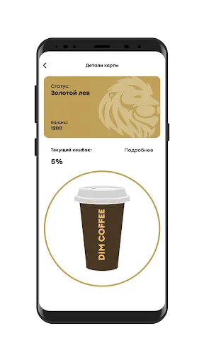 Скриншот 2/4