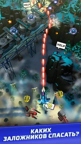 Скриншот 6/6