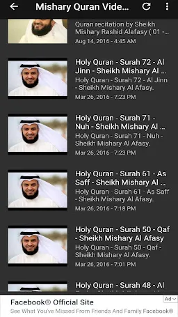 Скриншот 4/8