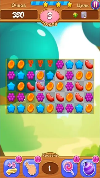 Скриншот 2/2