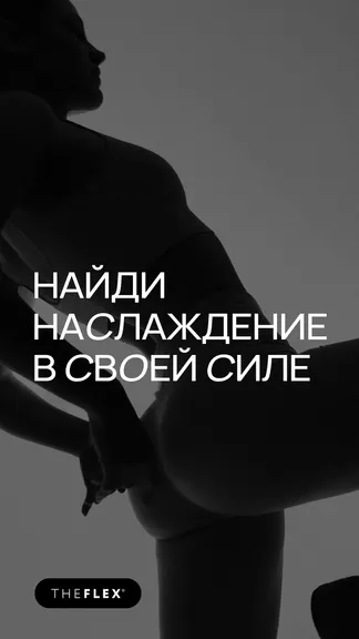 Скриншот 1/4