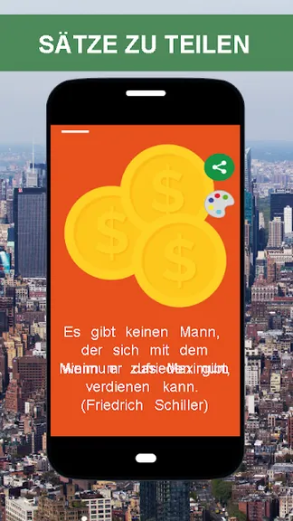 Скриншот 4/7