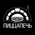 ПиццаПечь - пицца, Красногорс‪к‬ логотип