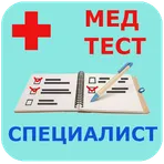 Стоматология - МедТест логотип