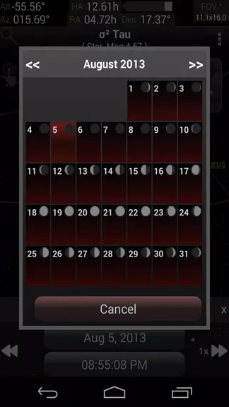 Скриншот 5/5