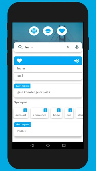 Скриншот 2/6