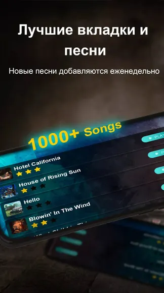 Скриншот 5/5